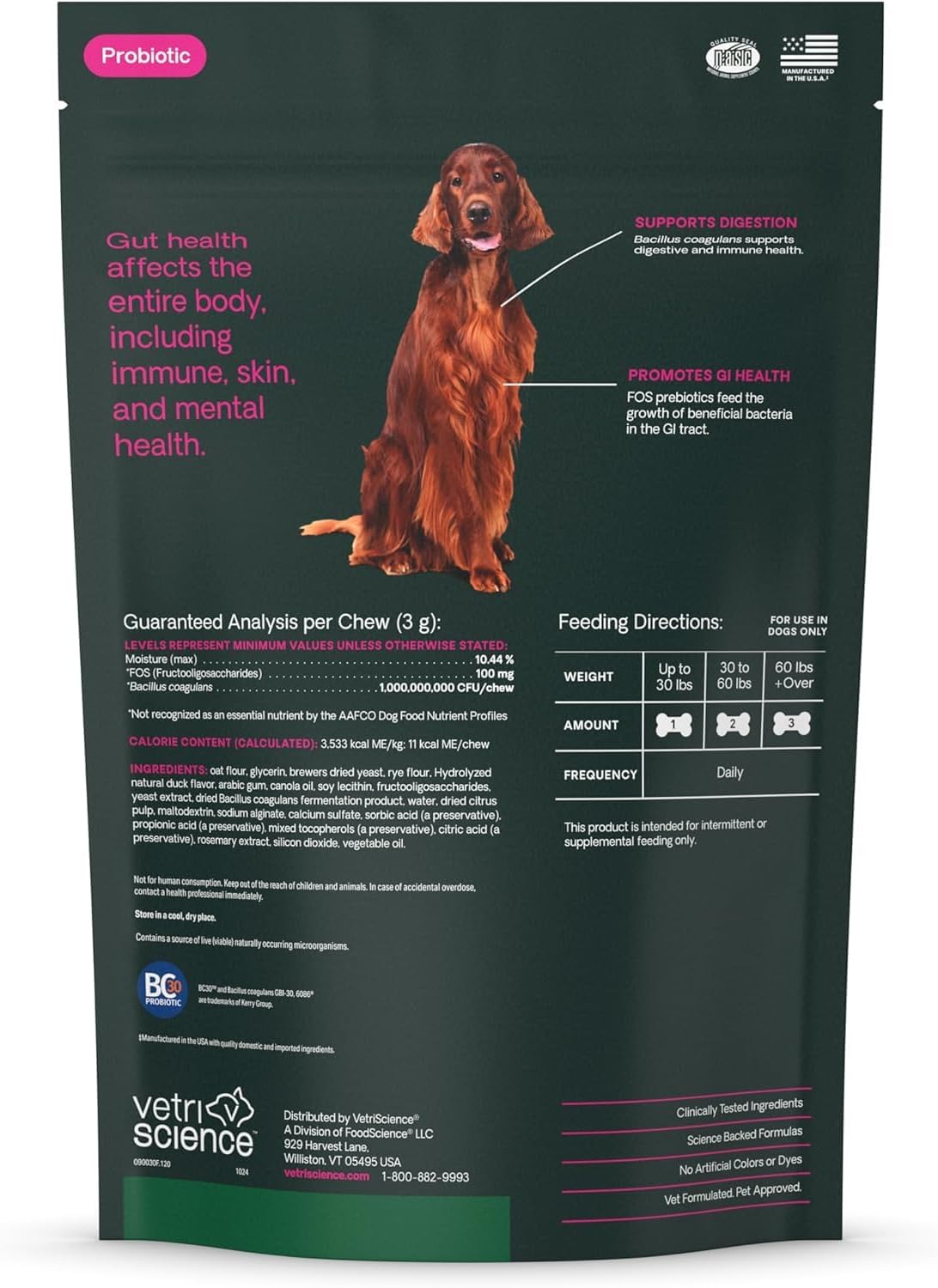 VetriScience vet formulated dog digestive chews side angle view