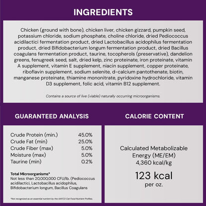 Stella & Chewy's Freeze-Dried Raw Cat Dinner Morsels - Premium Chicken Recipe with 98% Cage-Free Meat & Organs - Natural Grain-Free Cat & Kitten Food - Made in USA - 18 oz - Image 10