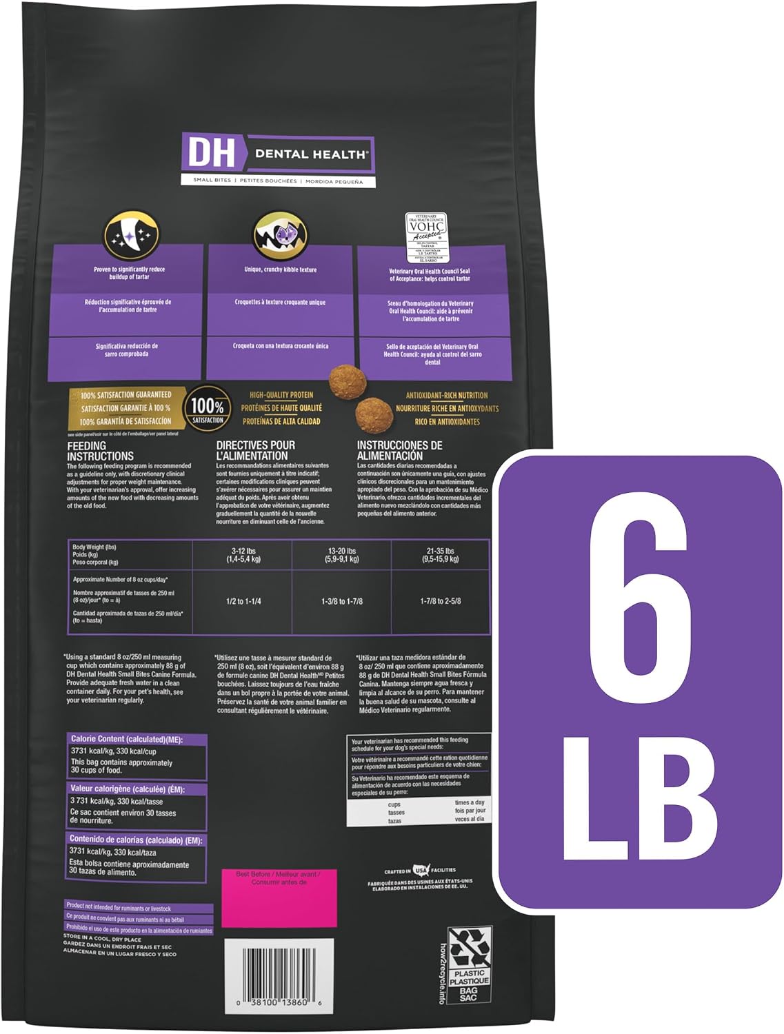 Pro Plan Veterinary Diets Purina Dental Health Small Bites Dog Food Dry Canine Formula - 6 lb. Bag - Image 10