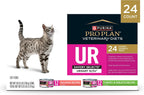 Purina Pro Plan veterinary diet wet cat food daily feeding guide view