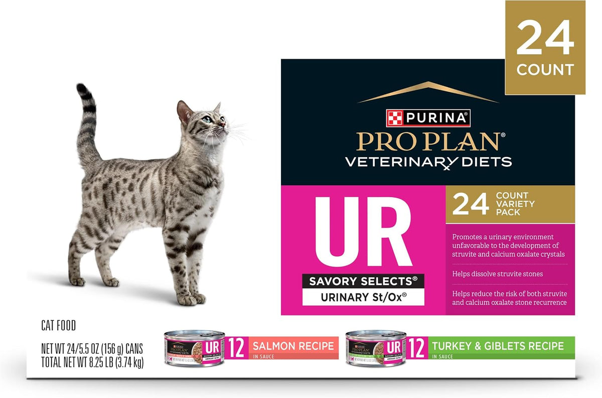 Purina Pro Plan veterinary diet wet cat food daily feeding guide view