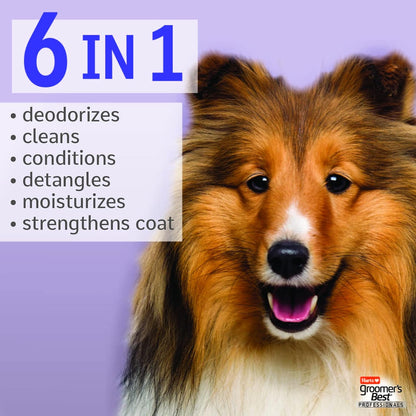 Premium USA imported sulfate free dog shampoo by Hartz showing 18 ounce packaging