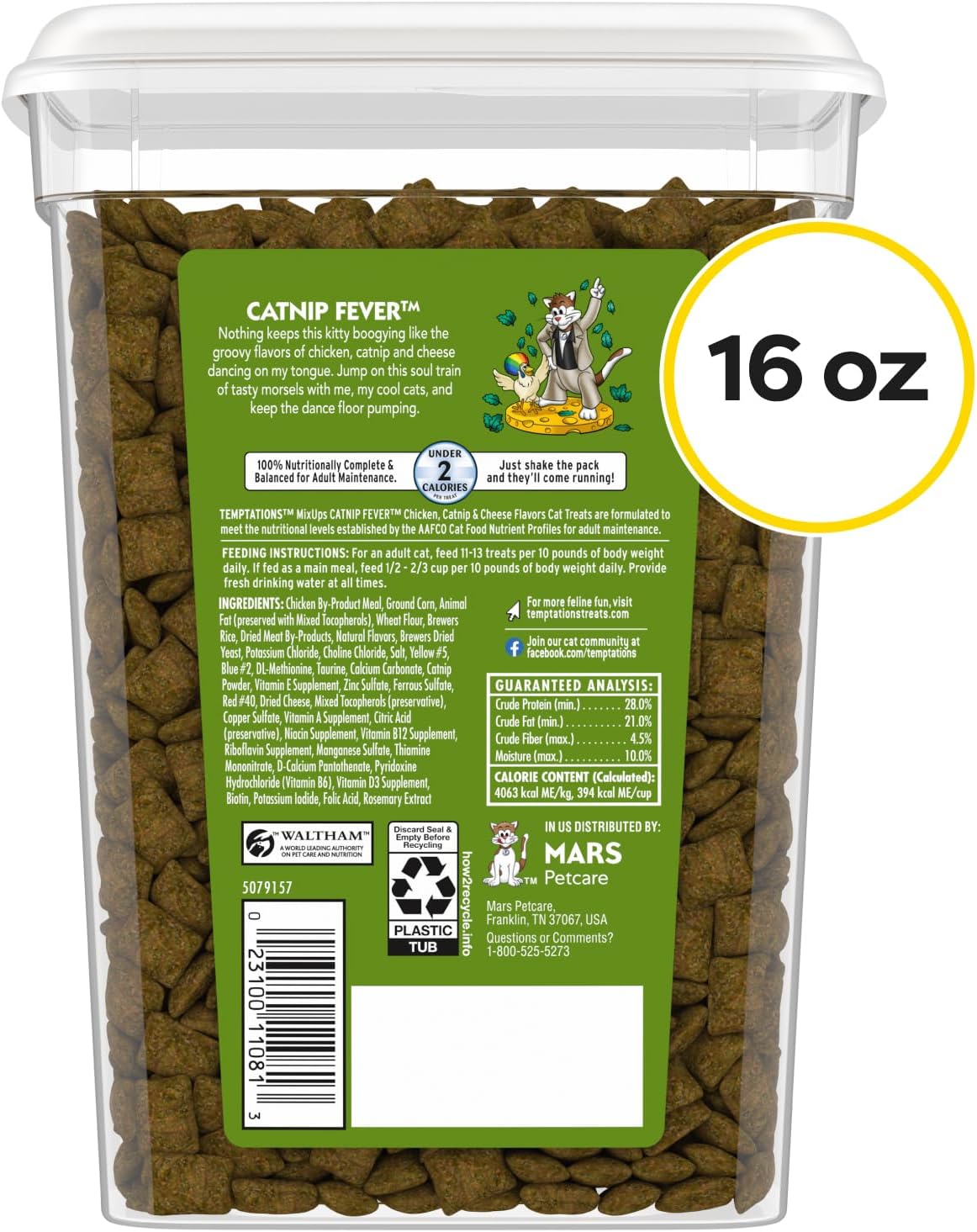 Crunchy and soft dual texture cat treats container layout
