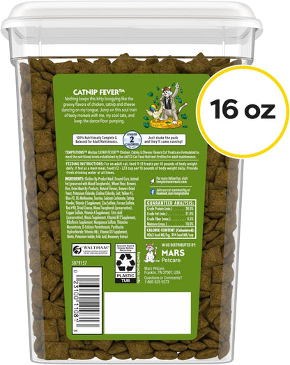 Crunchy and soft dual texture cat treats container layout