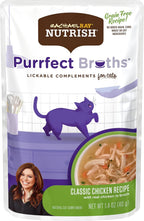 Nutrish Rachael Ray Broth Variety Pack, 1.4 oz. Pouches, 12 Count, 2 Pack | Lickable Complements for Cats - Image 9