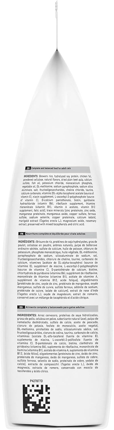 Royal Canin veterinary diet dry cat food bag side angle