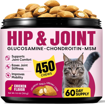 Pet Honesty cat hip and joint chews front view bottle