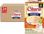 Authentic USA imported grain free chicken bisque cat food nutritional information side