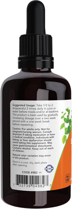 NOW Supplements, Green Black Walnut Wormwood Complex Liquid with Dropper, Herbal Supplement, 2-Ounce - Image 3