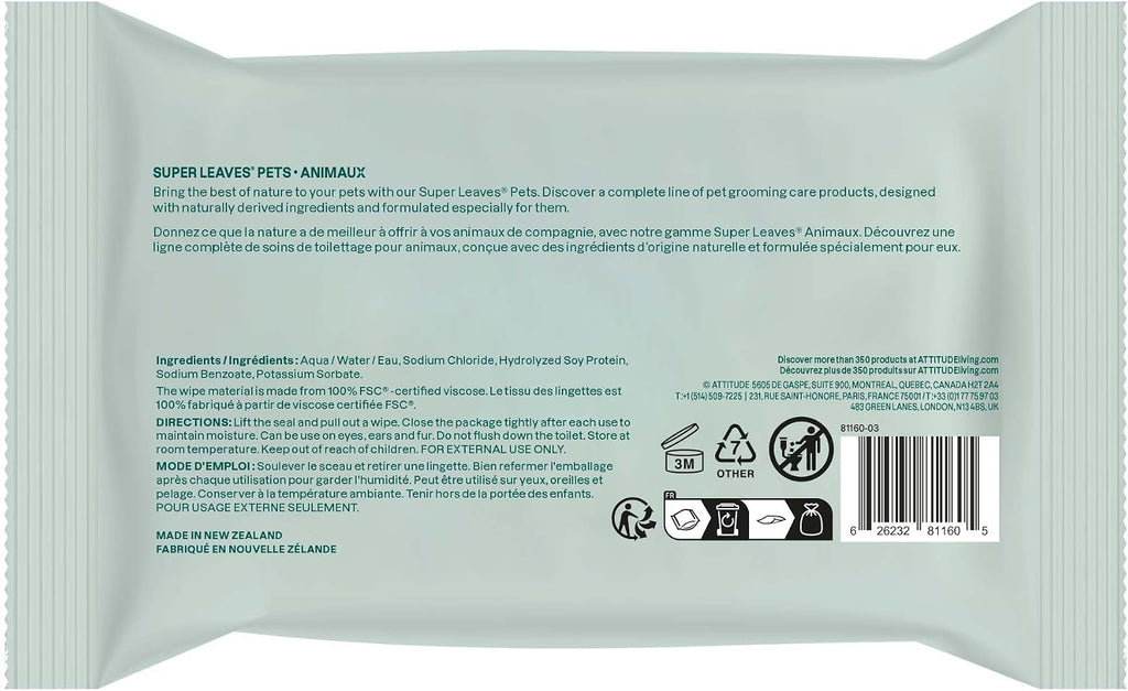 Natural chamomile infused water wipes for dogs and cats grooming.
