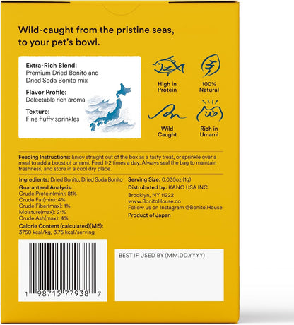 Individual serving bag of Bonito House flakes
