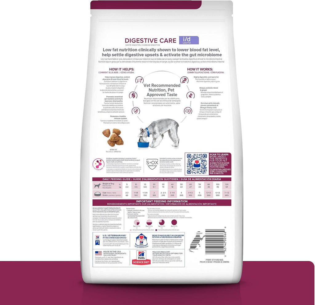 Hill's Prescription Diet id Low Fat veterinary formula chicken flavor kibble bag close up