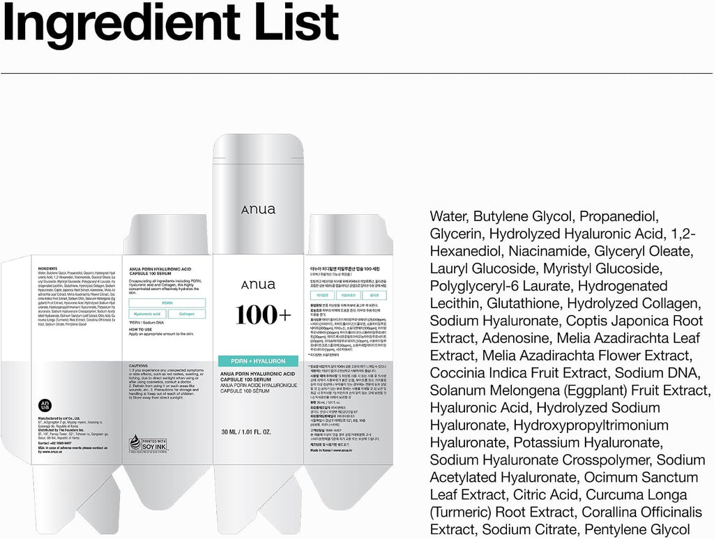 Anua PDRN Hyaluronic Acid Capsule 100 Serum, 1.01 fl.oz - Image 8