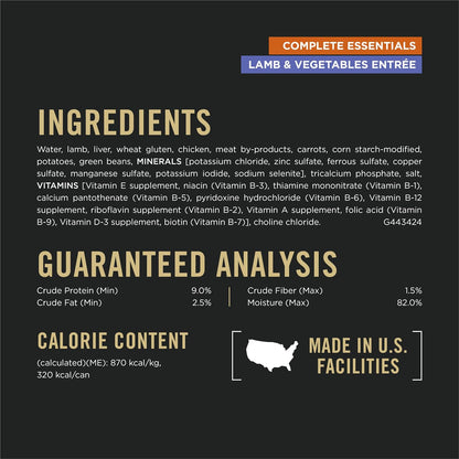 Balanced nutrition adult wet dog food cans for immune and coat support.