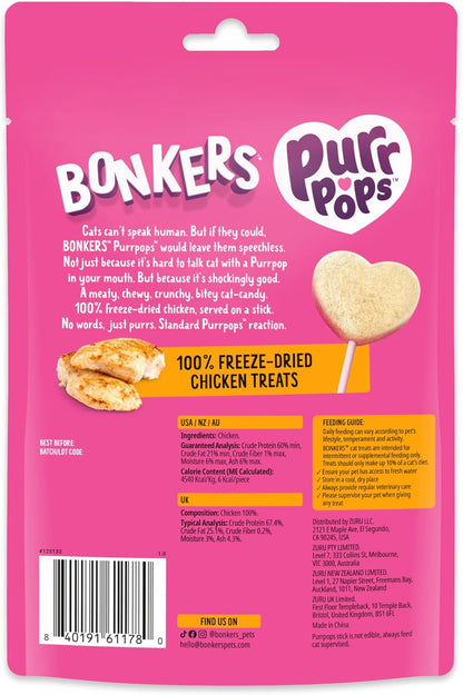 Interactive premium pet snacks imported from the USA for all cat life stages