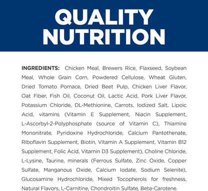 USA sourced premium pet care therapeutic kibble for joint health