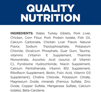 Hill's A/D restorative care chicken recipe canned food side packaging details