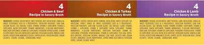 Nature's Recipe Grain Free Wet Dog Food Variety Pack, Chicken Recipes with Beef, Turkey & Lamb in Savory Broth, 2.75 oz. Cups (Pack of 12), 2 Count - Image 9