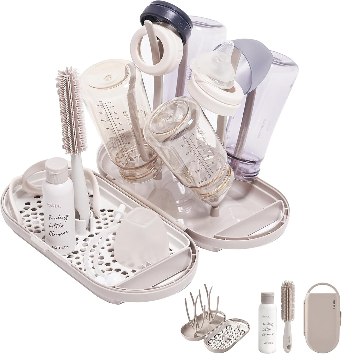 Mother-K Travel Baby Bottle Drying Rack Set front view in cream mocha