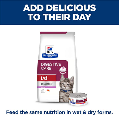 Hill's Prescription Diet premium imported chicken recipe kitten wet food pack background display