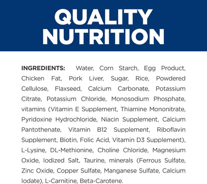 Hill's Prescription Diet clinical nutrition chicken wet food thirteen ounce can side view