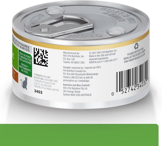 Hill's Prescription Diet Metabolic vegetable and chicken stew 2.9 ounce can close up.