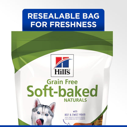 Hill's pet nutrition healthy beef treats for sensitive dogs.