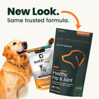 VetriScience GlycoFlex advanced dog joint supplement duck flavor bite sized chews