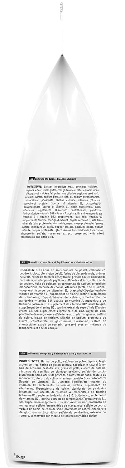Close-up of the nutritional facts and high fiber benefits listed on the Royal Canin Satiety Support cat food bag.