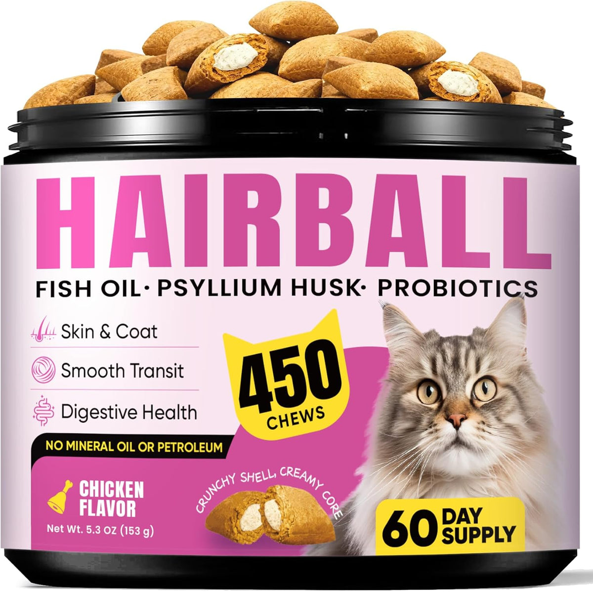 BuddyCheer hairball treatment for cats front container view