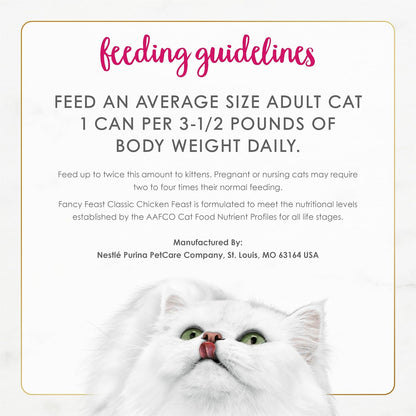 Happy Cat Eating Purina Fancy Feast Chicken Feast Pate