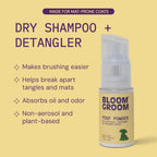 Bloom Groom Poof Powder for dogs demonstrating mat prevention
