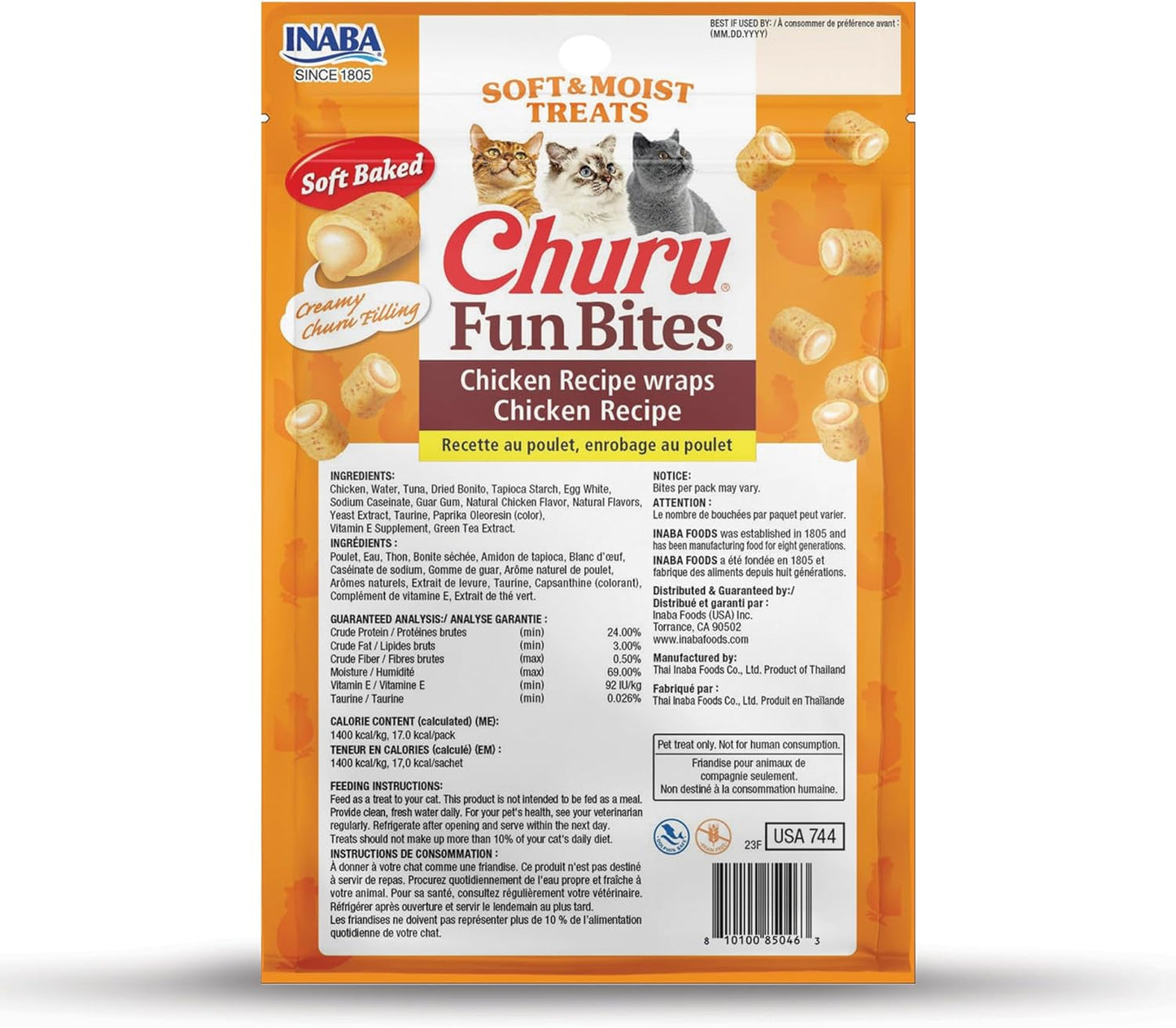 Healthy grain-free cat treats Inaba Churu Fun Bites