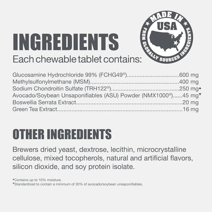 Nutramax Dasuquin eighty-four tablets pack for canine mobility and cartilage defense