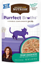 Nutrish cat treats 24 count multi pack overview