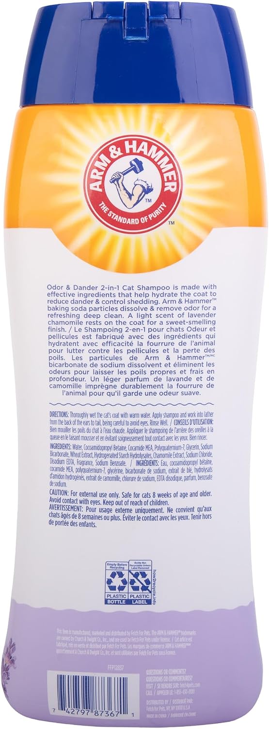 Arm & Hammer Cat Shampoo, 2-in-1 Deodorizing, Dander Reducing, 20 Fl Oz - Image 6