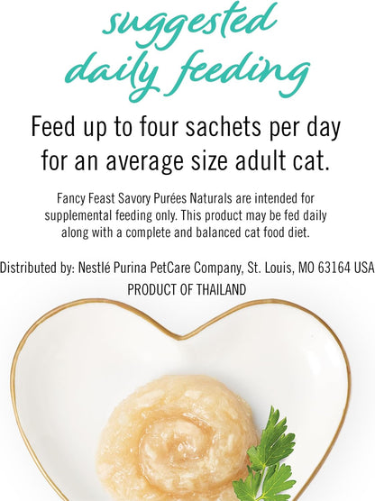 Back of packaging showing Fancy Feast treat nutritional details