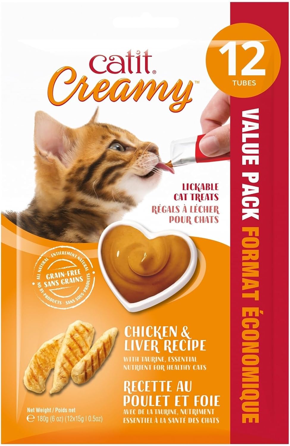 Catit Creamy variety pack jar next to happy cat