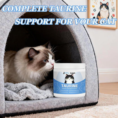 USA imported feline heart and vision health supplement powder container