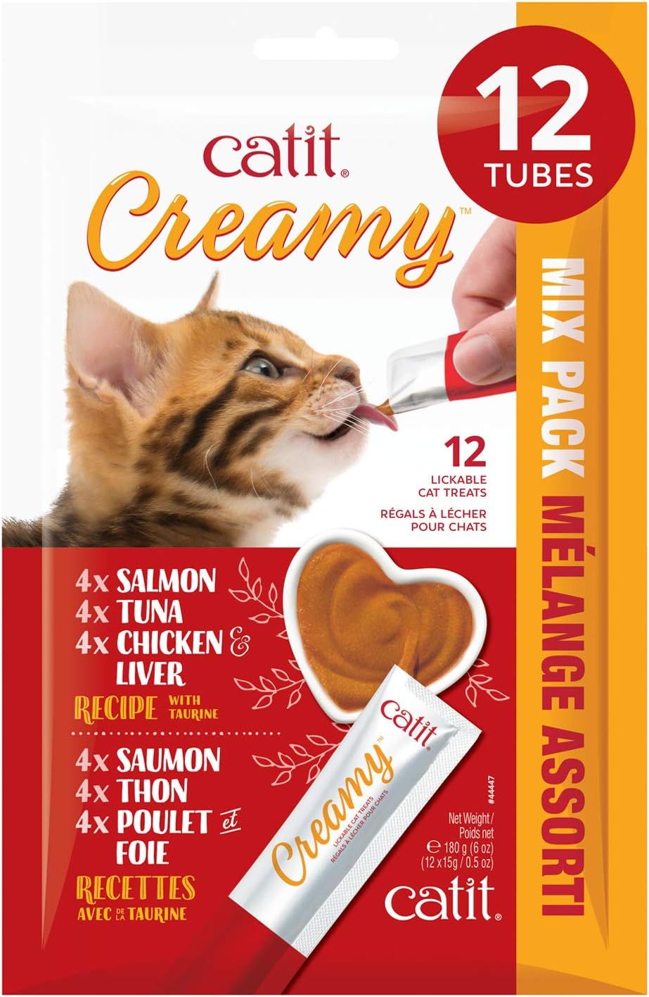 Catit Creamy Lickable Cat Treat, Healthy Cat Treat, Chicken & Liver, 12 Pack - Image 13