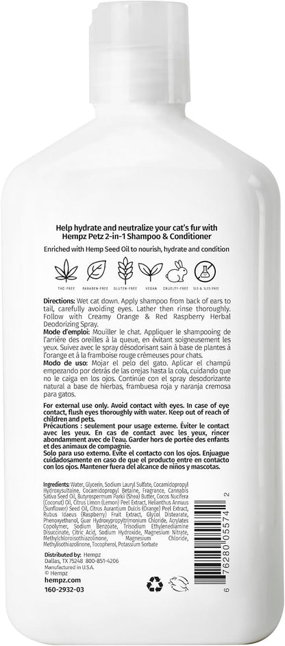 Hempz Petz 2 In 1 Herbal Cat Shampoo bottle back label ingredients
