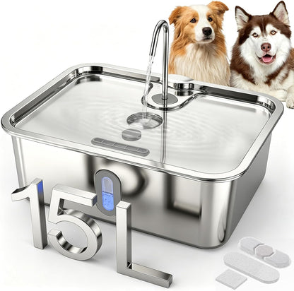 Sanxuo 15 Liter stainless steel dog water fountain front view