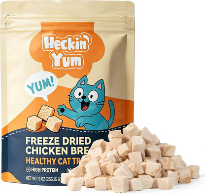 Freeze Dried Chicken Cat Treats, Single Ingredient Chicken Breast Cat Snacks, High Protein Grain-Free Food Topper for Picky Cats, 4 oz - Image 13