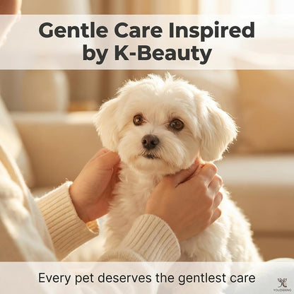 Youzhixing premium pet eye care system bundle with all four grooming pieces displayed