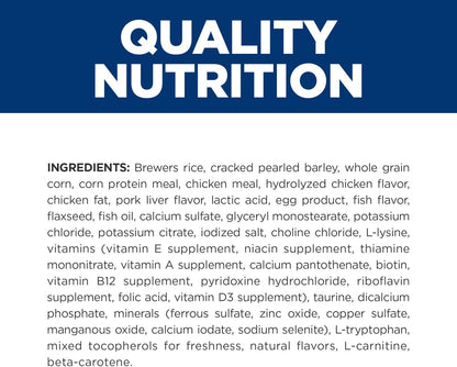 Premium chicken flavored veterinary diet for dogs with urinary issues and fat sensitivity