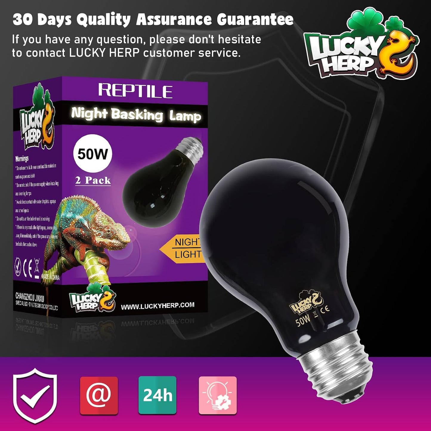 Lucky Herp USA imported reptile heating bulb for chameleon habitats
