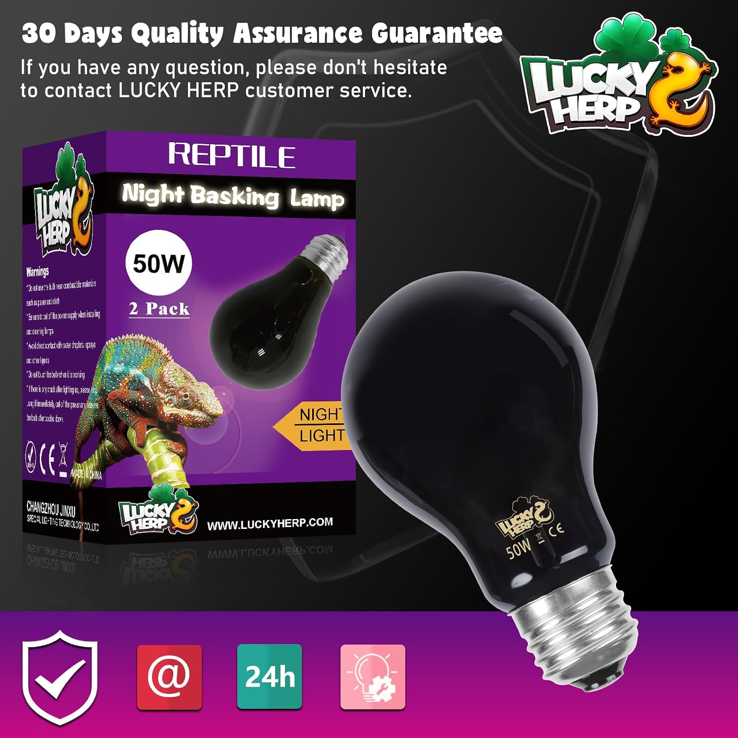 Lucky Herp USA imported reptile heating bulb for chameleon habitats
