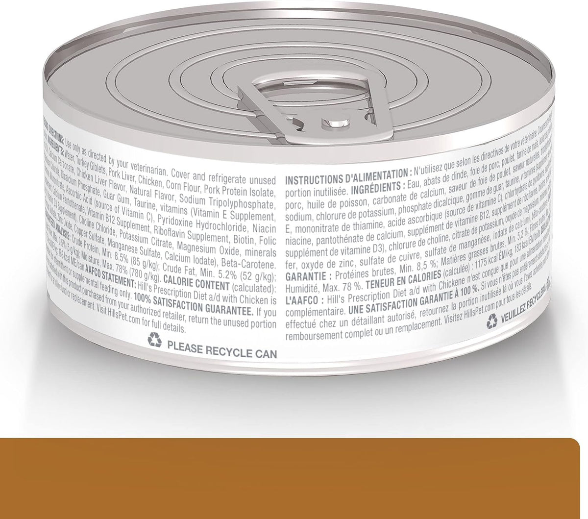 Hill's therapeutic nutrition adult dog and cat critical care canned wet food