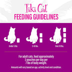 Tiki Cat Luau Velvet Mousse, Salmon in Broth, Complete Nutrition for Balanced Diet, Wet Cat Food For All Life Stages, 2.8 oz. Pouch (Pack of 12) - Image 9