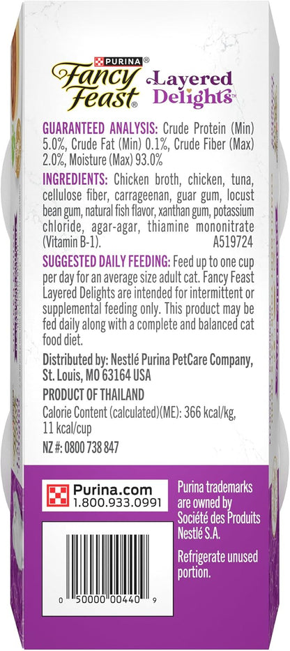Serving suggestion of Fancy Feast gourmet cat treat
